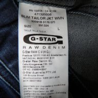 G-Star Raw оригинални дамски дънки W26/L32, снимка 6 - Дънки - 9250921