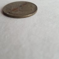 Монета 50 Стотинки 1974г. / 1974 50 Stotinki Coin, снимка 3 - Нумизматика и бонистика - 17345453