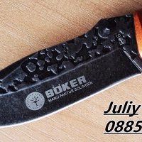 Сгъваем нож Browning F96, снимка 5 - Ножове - 18711701