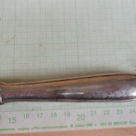 Нож сервизен френски - 1, снимка 3 - Други ценни предмети - 18349603
