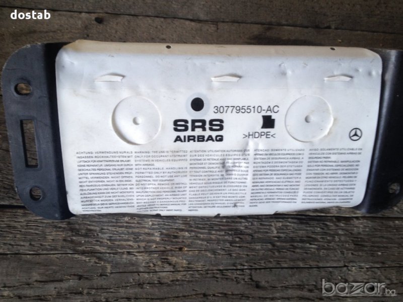 ер бег за мерцедес, снимка 1