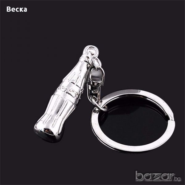 Метален ключодържател, снимка 1