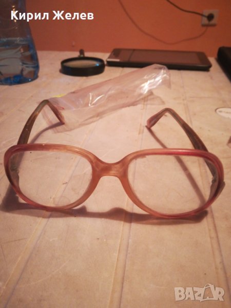 Диоптрични очила - 6682, снимка 1