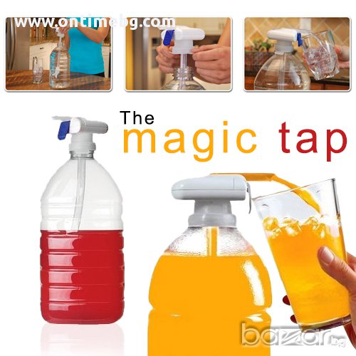 Автоматична помпа за вода Magic Tap, снимка 1