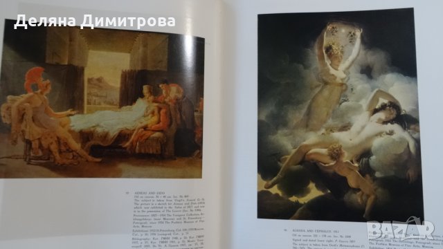 French painting from the Pushkin museum Френски картини от музеят Пушкин, снимка 12 - Енциклопедии, справочници - 24826539