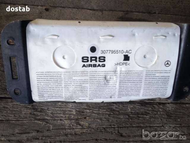 ер бег за мерцедес