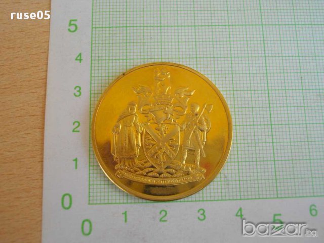 Плакет позлатен, снимка 2 - Други ценни предмети - 15193580