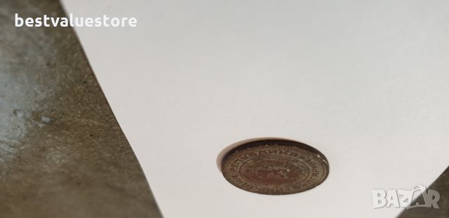 10 Стотинки От 1974г., снимка 2 - Нумизматика и бонистика - 25585161