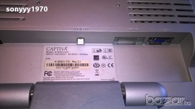 Captiva a19 monitor с проблем-внос швеицария, снимка 14 - Монитори - 14302183