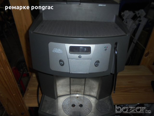 кафемашина на части