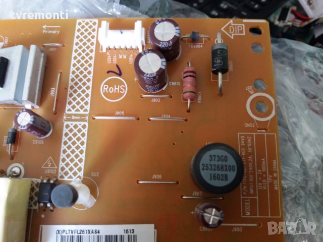 POWER BOARD 715G7801-P02-W03-0H2S, снимка 3 - Части и Платки - 24631087