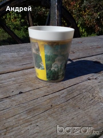 Сувенирна чаша Плевен, снимка 4 - Антикварни и старинни предмети - 19557125
