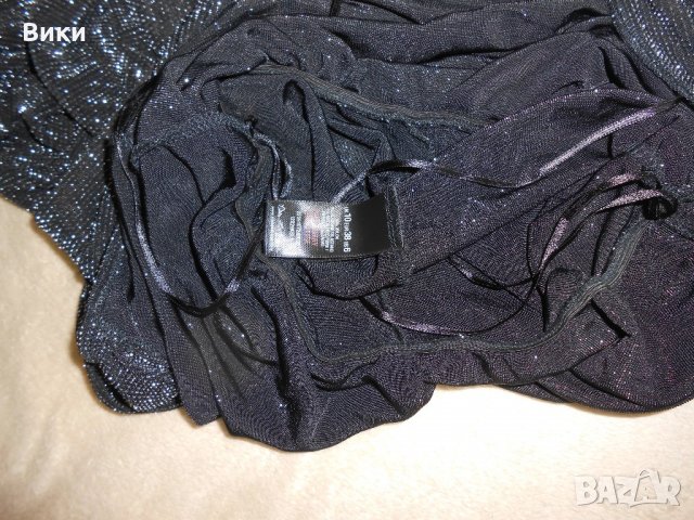 Ефектен и елегантен гащеризон Missguided, снимка 15 - Панталони - 21750754