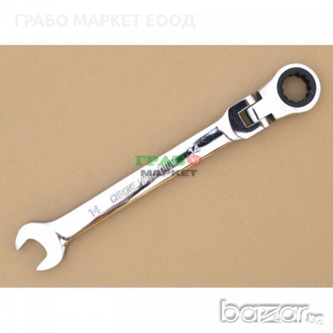 Звездогаечен ключ с тресчотка, чупеща глава - 180°, 14мм, снимка 1