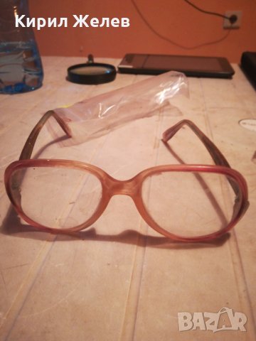 Диоптрични очила - 6682
