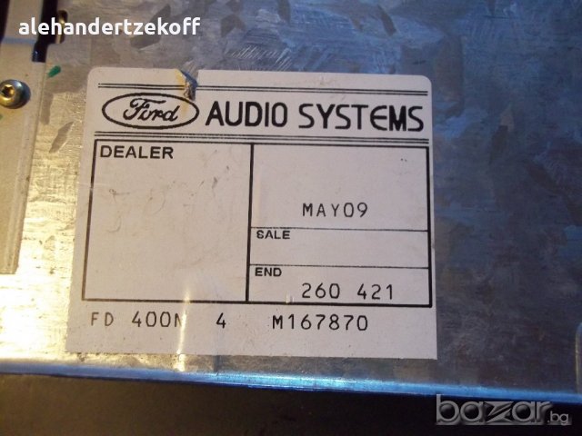Аудио система за Форд , снимка 2 - Аксесоари и консумативи - 21002099