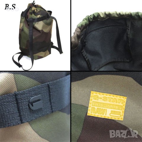 Нова раница/торба G-Star Camo Wysel, оригинал, снимка 4 - Раници - 25204301