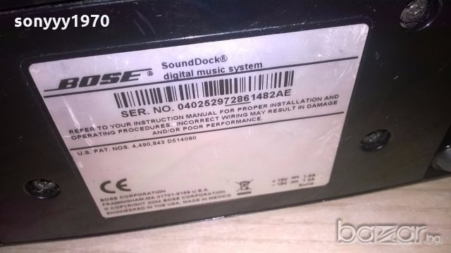 bose-без захранване-внос англия, снимка 14 - Ресийвъри, усилватели, смесителни пултове - 19605472