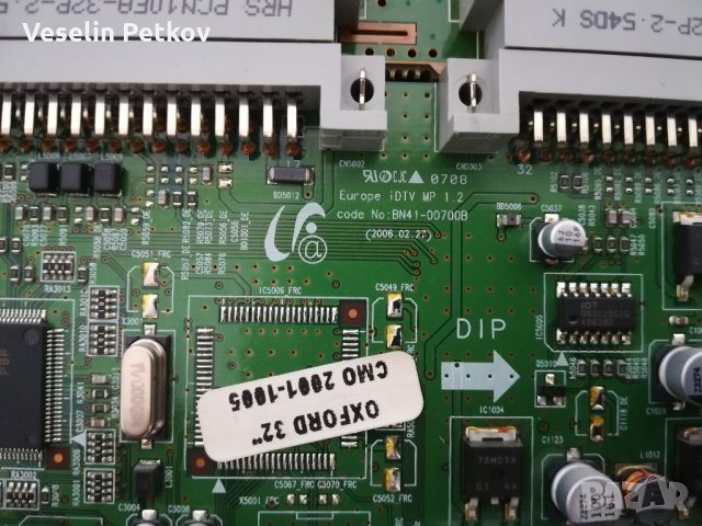 SAMSUNG LE32R74BD, снимка 6 - Части и Платки - 22644514