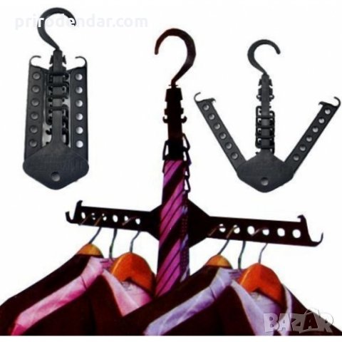  Държач за закачалки Magic Clothes Hanger