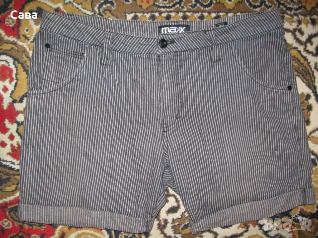 Къси панталони MAXX    мъжки,размер36, снимка 1 - Къси панталони - 21803123