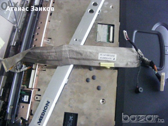 Лаптоп за части Medion CAD 2000, снимка 7 - Части за лаптопи - 11006315