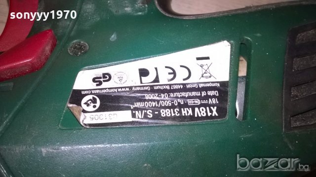 Parkside germany 18v-машина с батерия и зарядно-внос швеицария, снимка 12 - Други инструменти - 18201934