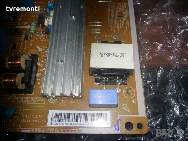 POWER SUPPLY BN44-00698A , снимка 2 - Части и Платки - 21882058