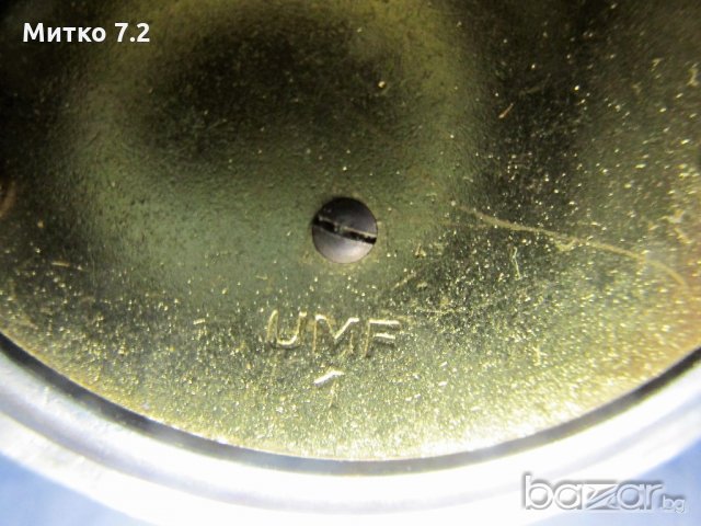 Джобен часовник  UMF, снимка 5 - Антикварни и старинни предмети - 18220498