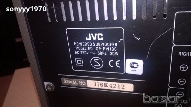 jvc sp-pw100 powered subwoofer-36х32х23см-внос швеицария, снимка 11 - Тонколони - 19127229