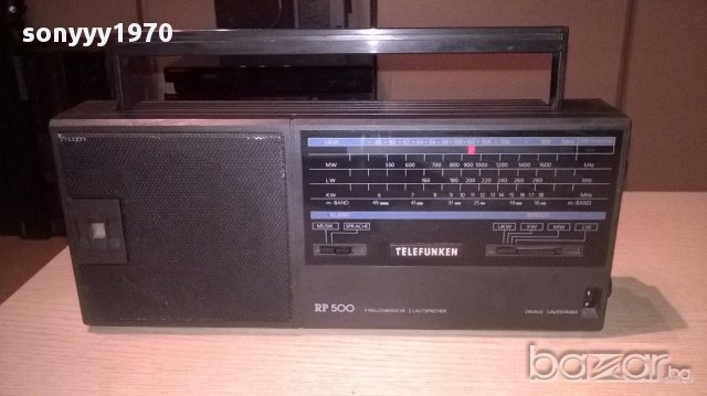 telefunken-pr500 receiver-внос швеицария, снимка 8 - Ресийвъри, усилватели, смесителни пултове - 18018676