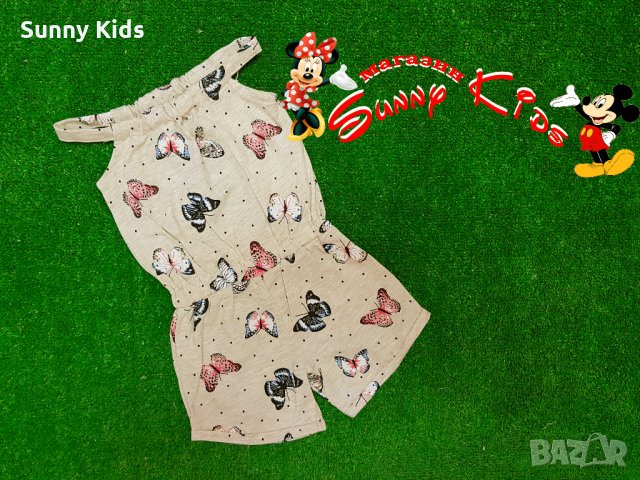 НОВ гащеризон, снимка 1