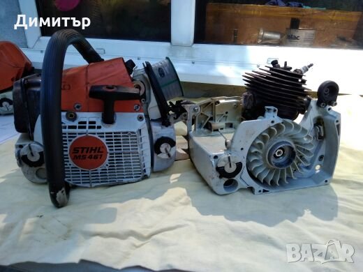 Щил  MS 461 на части, снимка 3 - Градински инструменти - 25488297