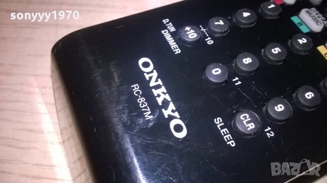 Remote Control for Onkyo Tx NR818 TX NR5010 TX NR616 RC 837M, снимка 6 - Други - 23817353