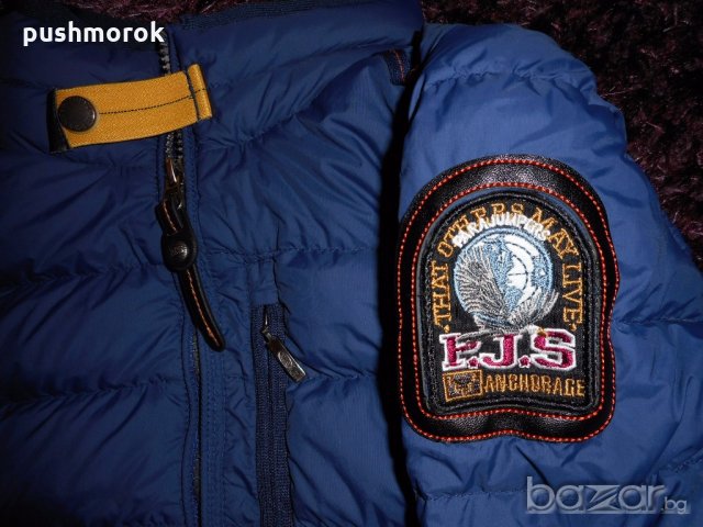 PARAJUMPERS super lightweight UGO blue, снимка 6 - Якета - 19917679