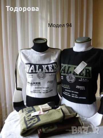 дамски блузи различни модели, снимка 4 - Блузи с дълъг ръкав и пуловери - 20220275