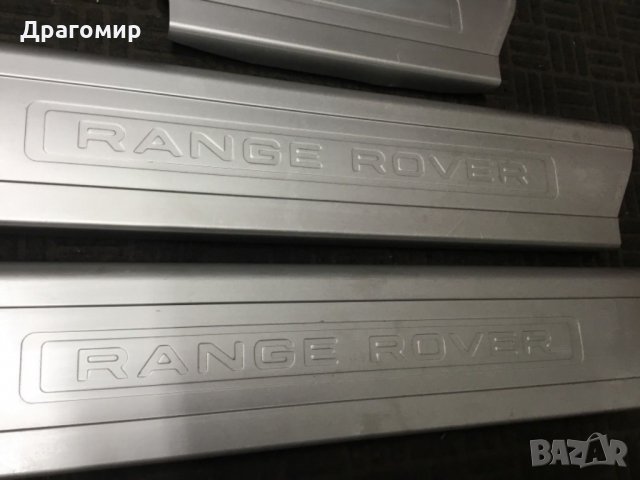 Оригинални декоративни прагове за Land Rover Range Rover Sport L405, снимка 2 - Аксесоари и консумативи - 23657164