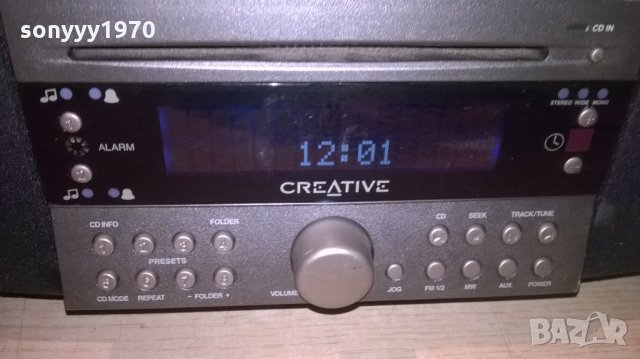creative soundworks radio cd740-aux-внос англия, снимка 14 - Ресийвъри, усилватели, смесителни пултове - 22816626