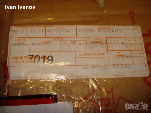 Стъклоподемник нов за Алфа 147 отзад, дясно, ОЕ номер 46739794, снимка 2 - Части - 24336191
