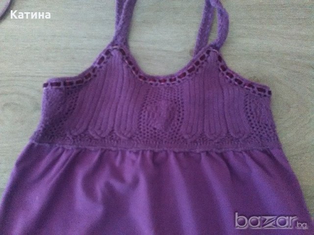 Намаление Pampolina и Next сладко лотче+диадемки, снимка 5 - Детски комплекти - 21211372