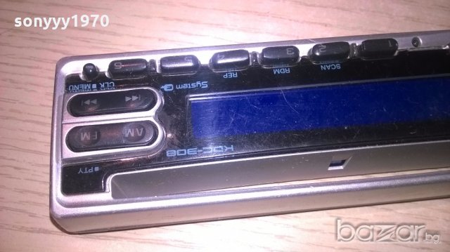kenwood car audio-панел за цд-внос швеицария, снимка 8 - Аксесоари и консумативи - 19411611