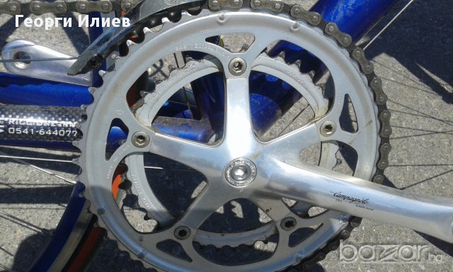 шосеен велосипед Росин - синьо,жълто и червено, снимка 3 - Велосипеди - 16423449