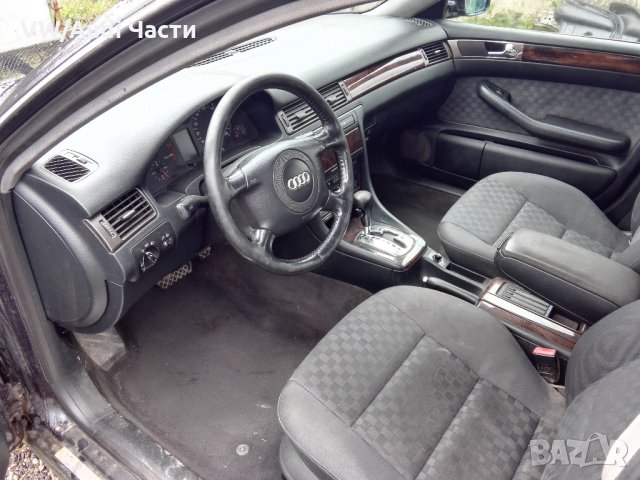 Audi A6 C5 2.5tdi на части, снимка 10 - Автомобили и джипове - 25032091