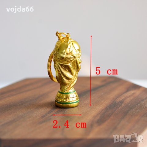 Ключодържател 3D "Soccer Star", снимка 6 - Други ценни предмети - 24566796