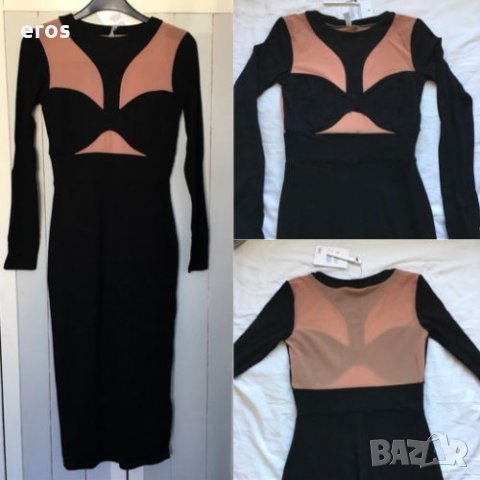 ЛИКВИДАЦИЯ РОКЛЯ код 4031, снимка 2 - Рокли - 20109866