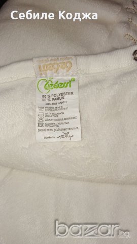 Бебешко одеяло порт бебе, снимка 2 - Спално бельо и завивки - 19592488