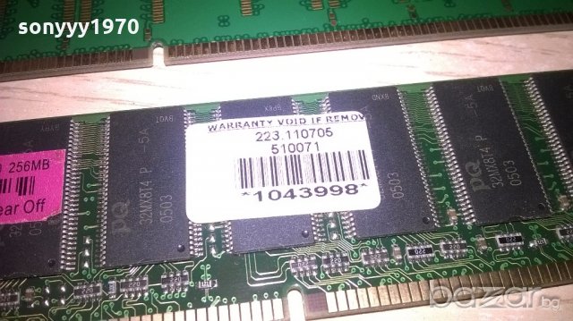 ddr 256mb x2 ram-2бр памет за комп-внос швеицария, снимка 11 - RAM памет - 19202754
