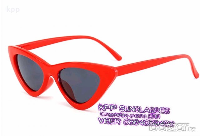 червени кошеки очила код 335, снимка 2 - Слънчеви и диоптрични очила - 19985518