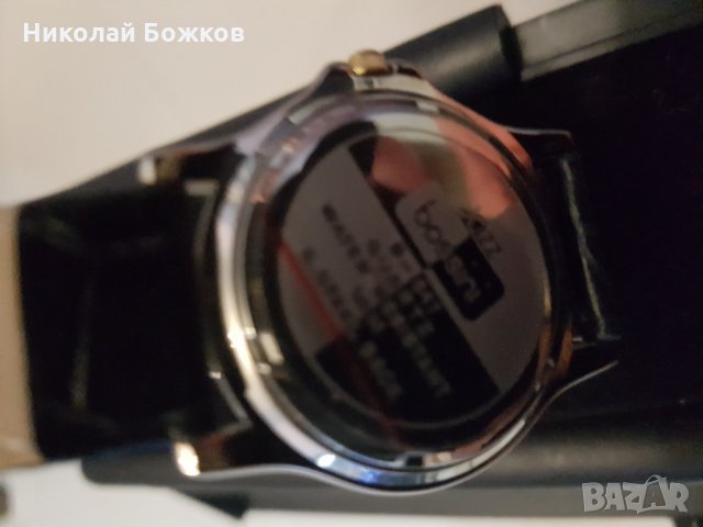 Марков часовник Bossini, снимка 5 - Мъжки - 25257156