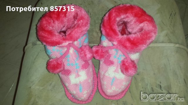 Нови пантофи № 30-32, снимка 14 - Бебешки обувки - 9711193